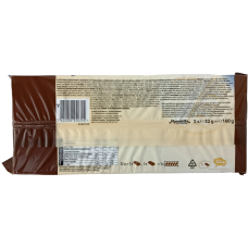 Бісквіт шоколадний з ванільною начинкою в шоколаді Cake Bar 7 Days 5x32g