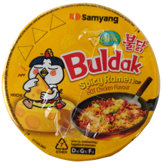 Локшина рамен зі смаком сиру та гострої курки в стакані Buldak Hot Chicken Flavor Ramen Cheese Samyang 70g