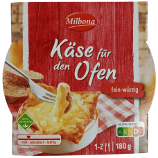 Сир для запікання насичений Milbona Kase furden Ofen 180g