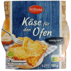 Сир для запікання легкий Milbona Kase furden Ofen 180g