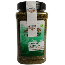 Кускус органічний зі шпинатом Couscous Organic Spinach Bisan 400g