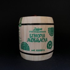 Кава в зернах моноарабіка Deluxe Ethiopia Anderacha