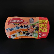 Rio Mare Tonno all’Olio di Oliva Rіо Маре Тунець в оливковій олії 8*80g