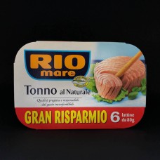 Rio Mare Tonno al Naturale Ріо Маре Тунець класичний 6 штук