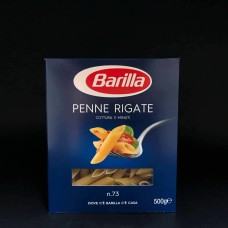 Паста Пенне Рігате Barilla Penne Rigate