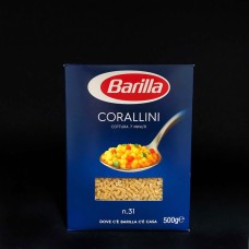 Паста Коралліні Barilla Corallini
