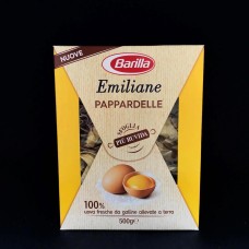 Паста Папарделе Barilla Emiliane Pappardelle