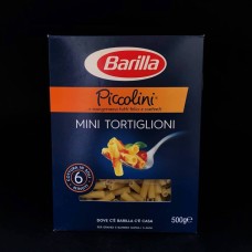 Макарони Пікколіні міні тортільоні Piccolini mini tortiglioni Barilla