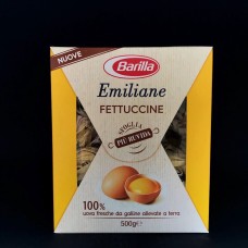 Паста Фетучіні Barilla Emiliane Fettuccine