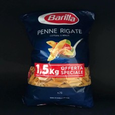 Паста Пенне Рігате Barilla Penne Rigate 1.5 kg