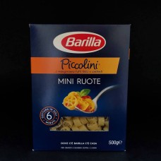 Макарони Пікколіні міні колеса Piccolini mini ruote Barilla
