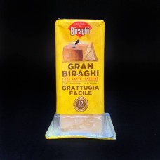 Сир Пармезан Parmigiano Reggiano Dop 12 міс витримки 300g