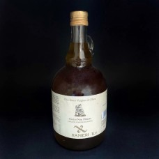 Олія оливкова Екстра Вірджин Olio Extra Vergine di Oliva Ranieri