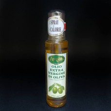 Олія оливкова в спрею Екстра Вірджин Olio Extra Vergine di Oliva Aromolio