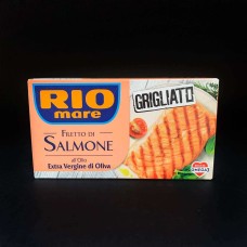 Лосось, приготований на грилі Filetto di Salmone Grigliato Rio Mare