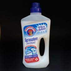 Універсальний засіб для чищення дезінфікуючий Sgrassatore universale desinfettante Chante Clair