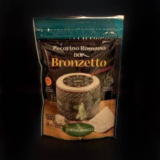 Сир тертий овечий молодий Bronzetto Pecorino Romano Dop Sardaformaggi
