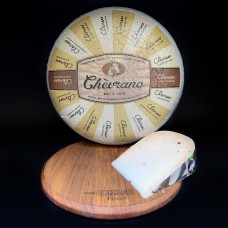 Сир Гауда молодий козячий з трюфелем Chevrano