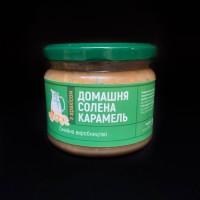 Домашня солена карамель з арахісом ТМ Jeremy 300g