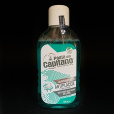 Ополіскувач ротової порожнини Анти-наліт con Antibatterico Pasta del Capitano 400ml