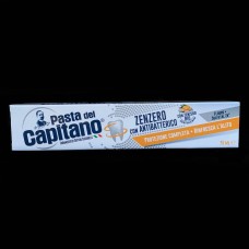 Зубна паста Імбир з антибактеріальним ефектом Zenzero con antibatterico Pasta del Capitano 75ml