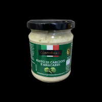 Песто з артишоків Gusto Bello 190г