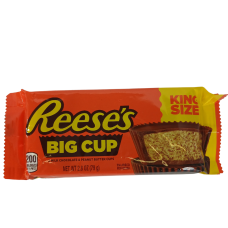 Батончики з арахісовою пастою в молочному шоколаді Reeses 79g